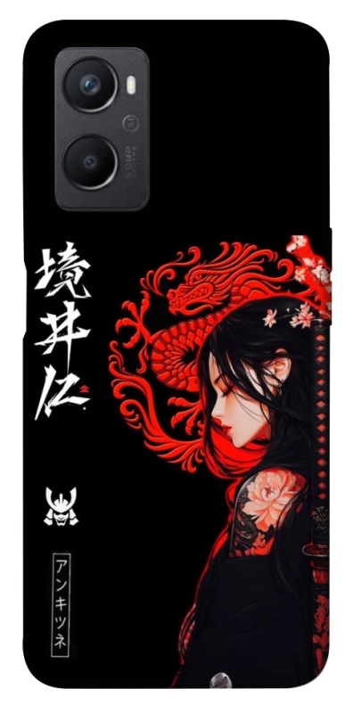 Чехол на Oppo A96 Red Dragon фото 1 из 1