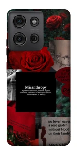 Чехол на Motorola Moto G75 Misanthropy фото 1 из 1