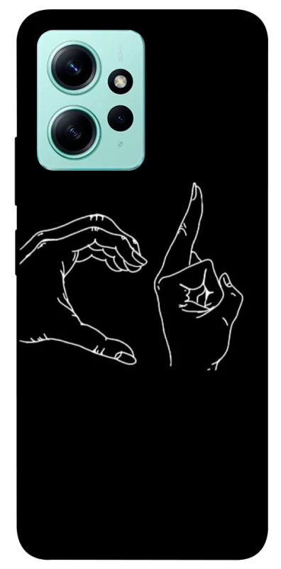 Чохол на Xiaomi Redmi Note 12 4G Unrequited фото 1 з 1