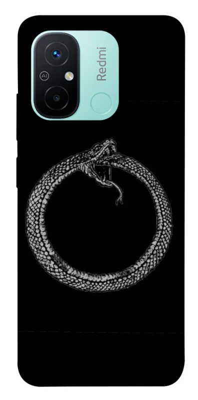 Чохол на Xiaomi Redmi 12C / Poco C55 Ouroboros фото 1 з 1