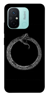 Чохол на Xiaomi Redmi 12C / Poco C55 Ouroboros фото 1 з 1
