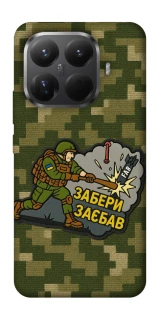 Чохол на Xiaomi 15T Pro Забери з собою фото 1 з 1