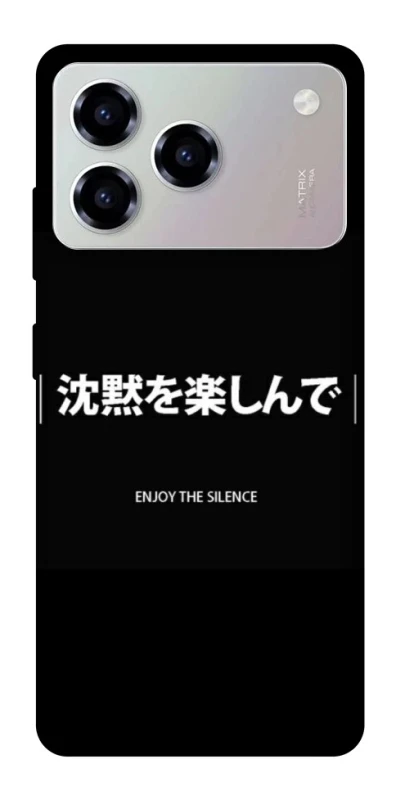 Чехол на ZTE Blade A76 Japanese Silence фото 1 из 1