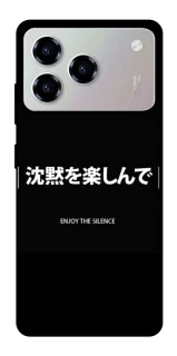 Чехол на ZTE Blade A76 Japanese Silence фото 1 из 1