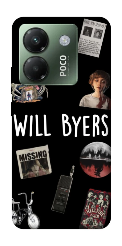 Чохол на Xiaomi Poco M7 pro 5G Stranger Things ver.21 фото 1 з 1