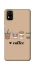 Чохол на ZTE Blade A31 Your coffee фото 1 з 1