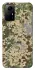 Чохол на Xiaomi Redmi Note 12S camouflage v5 фото 1 з 1