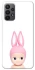 Чохол на Samsung Galaxy A23 4G Minimal Bunny Peek фото 1 з 1