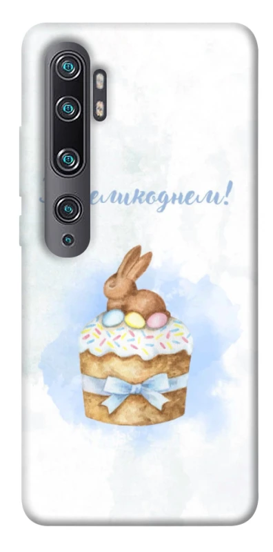 Чехол на Xiaomi Mi Note 10 / Note 10 Pro / Mi CC9 Pro Easter ver.8 фото 1 из 1