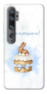Чехол на Xiaomi Mi Note 10 / Note 10 Pro / Mi CC9 Pro Easter ver.8 фото 1 из 1