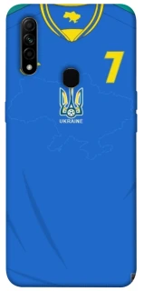 Чохол на Oppo A31 UA-Football ver.4 фото 1 з 1