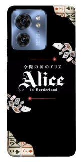 Чохол на Motorola Edge 40 Alice in Borderland ver.8 фото 1 з 1