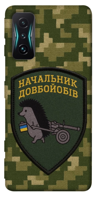 Чохол на Xiaomi Redmi K50 Gaming Начальник фото 1 з 1