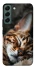 Чехол на Samsung Galaxy S22 Cat paws фото 1 из 1