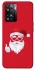 Чохол на Oppo A57s Christmas mood ver.12 фото 1 з 1