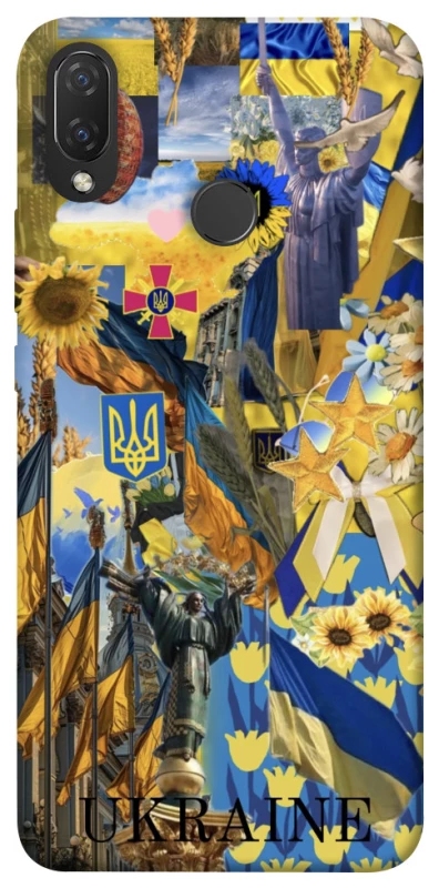 Чохол на Huawei P Smart+ (nova 3i) Ukraine style ver.8 фото 1 з 1
