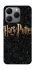 Чохол на Realme 15T Harry Potter ver.12 фото 1 з 1
