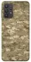 Чохол на Samsung Galaxy A32 (A325F) 4G camouflage v4 фото 1 з 1