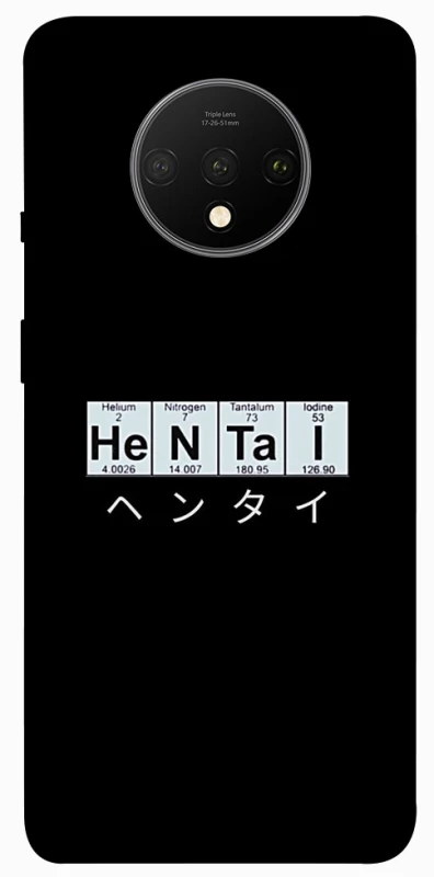 Чохол на OnePlus 7T Хентай фото 1 з 1