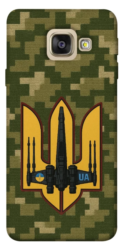 Чехол на Samsung A520 Galaxy A5 (2017) ВВС фото 1 из 1