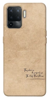 Чохол на Oppo Reno 5 Lite Harry Potter Half-Blood Prince фото 1 з 1