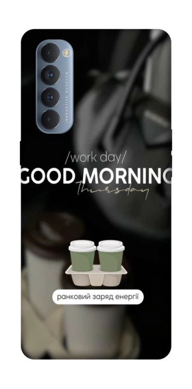 Чохол на Oppo Reno 4 Pro Thursday coffee фото 1 з 1