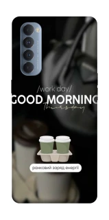 Чехол на Oppo Reno 4 Pro Thursday coffee фото 1 из 1