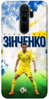 Чехол на Xiaomi Redmi Note 8 Pro Зинченко №17 фото 1 из 1