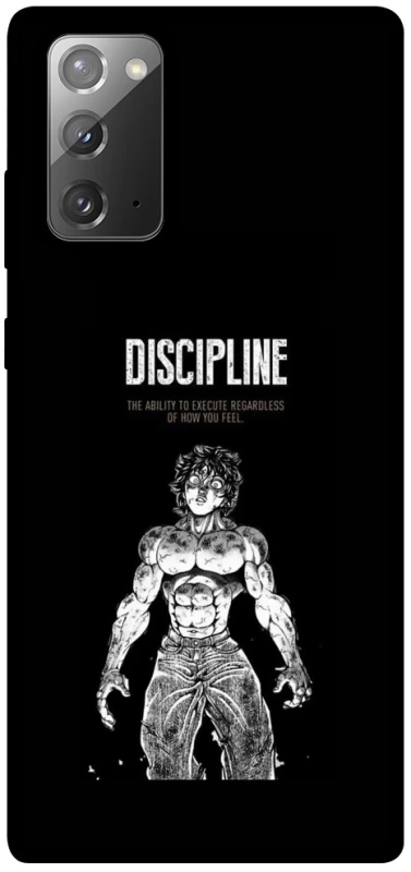 Чехол на Samsung Galaxy Note 20 Discipline фото 1 из 1