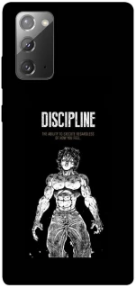 Чохол на Samsung Galaxy Note 20 Discipline фото 1 з 1