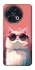 Чохол на TECNO Spark 30 Pro (KL7) Сat with glasses фото 1 з 1