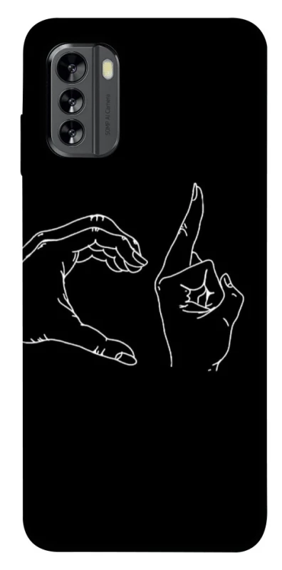 Чехол на Nokia G60 Unrequited фото 1 из 1