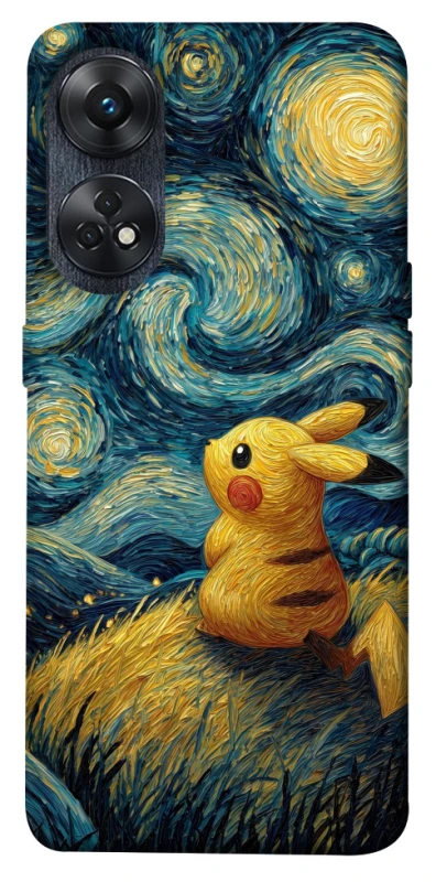 Чохол на Oppo Reno 8T 4G Pikachu and Van Gogh фото 1 з 1