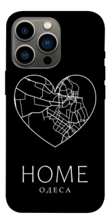Чохол на Apple iPhone 13 Pro (6.1") Одеса Home фото 1 з 1