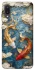 Чехол на Samsung Galaxy A02 Koi carp фото 1 из 1