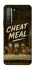 Чохол на Huawei Nova 7 SE Cheat Meal фото 1 з 1
