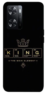 Чохол на Oppo A57s King ver.1 фото 1 з 1
