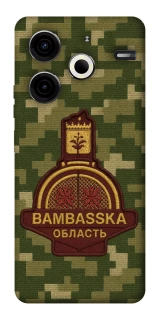 Чехол на TECNO Pova 6 Neo (LI6) Bambaska фото 1 из 1