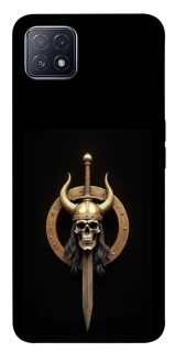 Чохол на Oppo A73 Golden Berserker фото 1 з 1