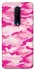 Чехол на OnePlus 7 Pro camouflage pink фото 1 из 1