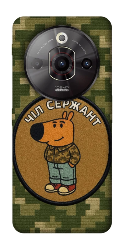 Чохол на ZTE Nubia Focus Pro Чіл сержант фото 1 з 1