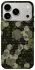 Чохол на Apple iPhone 18 Pro (6.3") Camouflage v9 фото 1 з 1