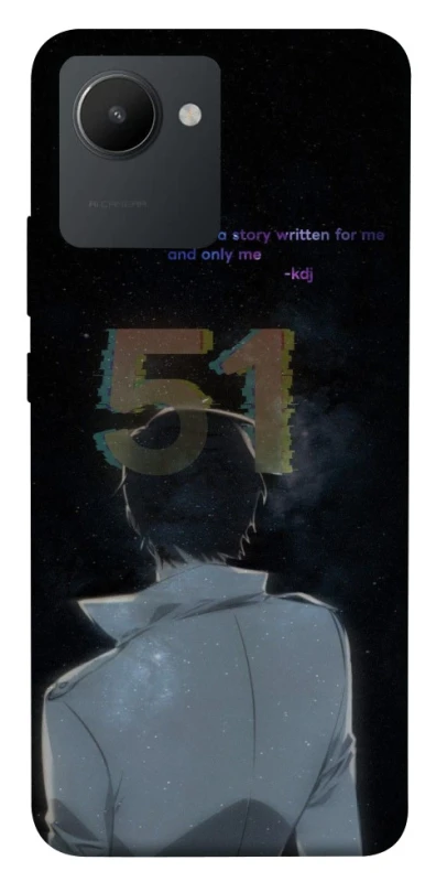 Чехол на Realme C30 Omniscient Reader's v5 фото 1 из 1