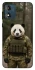 Чохол на Motorola Moto E13 Панда захисник фото 1 з 1
