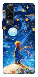 Чохол на Vivo Y31 Little Prince фото 1 з 1