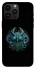 Чохол на Apple iPhone 14 Pro Max (6.7") Fantastic owl фото 1 з 1