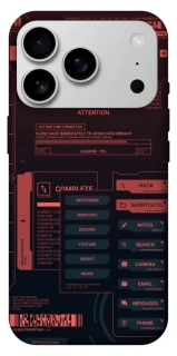 Чохол на Apple iPhone 17 Pro Max (6.9") Attention фото 1 з 1