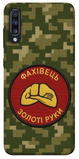 Чехол на Samsung Galaxy A70 (A705F) Специалист фото 1 из 1