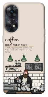 Чехол на Oppo Reno 8T 4G Kaw-fee фото 1 из 1