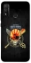 Чехол на Huawei P Smart (2020) Five finger death punch ver.2 фото 1 из 1